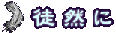 �k�R��